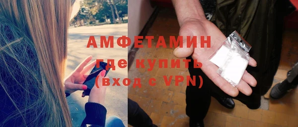 амф Покровск