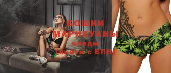 MDMA Покров