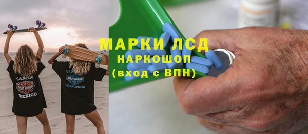 МДПВ Богородицк