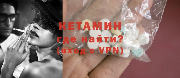МДМА Богданович