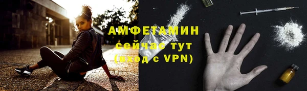 МДПВ Богородицк