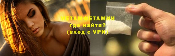 МДПВ Богородицк