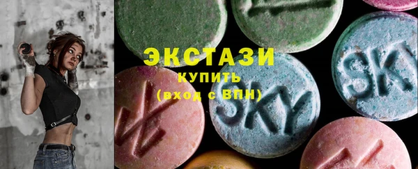 МДМА Богданович
