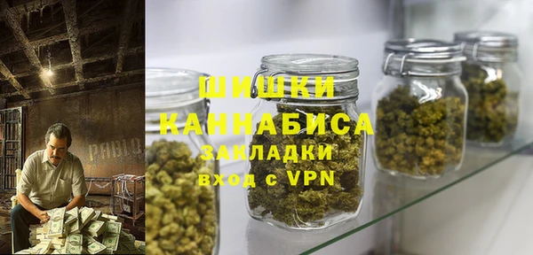 МДМА Богданович