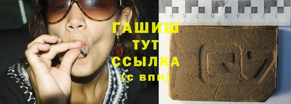 прущие грибы Беломорск