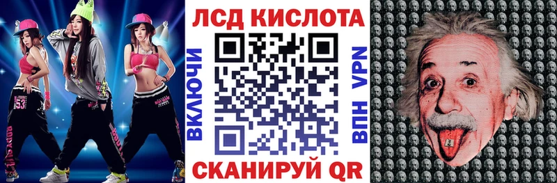 кракен маркетплейс Клин Марки N-bome 1,5мг
